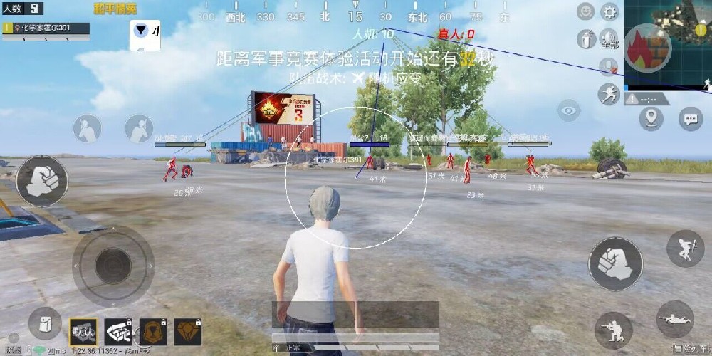 和平精英辅助真的能用吗（和平精英辅助触控真的有用吗）
