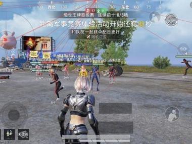 和平精英辅助网站购买软件安全吗（和平精英辅助软件大全付费）