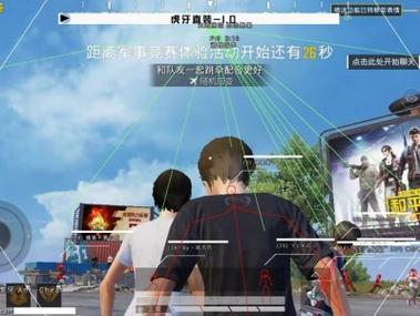 和平精英辅助哪样开挂好用（和平精英辅助器哪种好用）